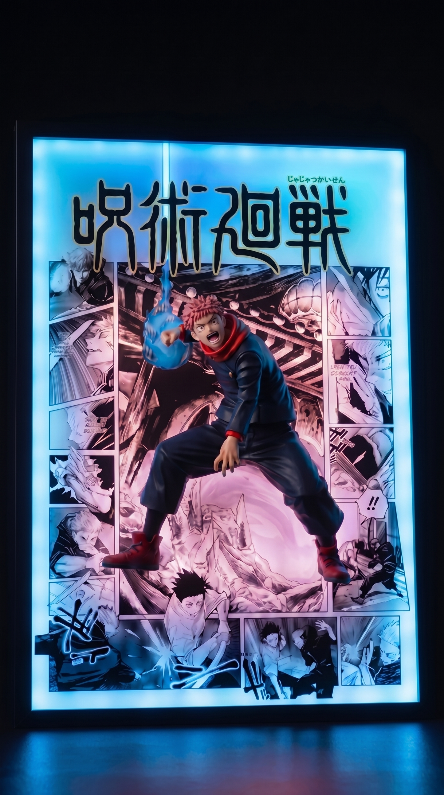 3D JJK Lamp Frame